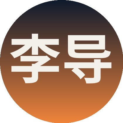 黑料专区