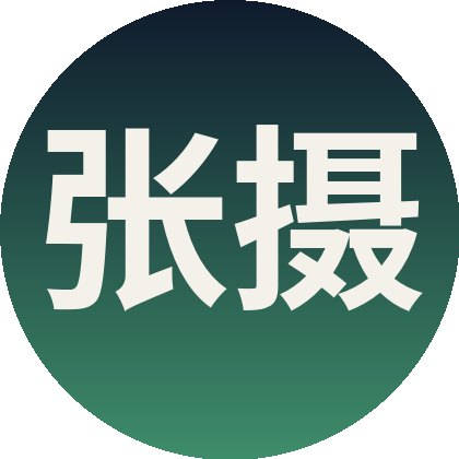 黑料专区